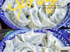 -祝家饺子馆