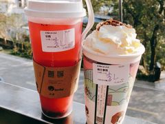 幽兰拿铁-茶颜悦色(岳麓山顶店)
