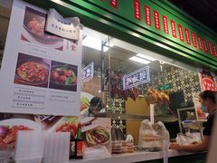 门面-德宏记·茶餐厅(新辰里学清路店)