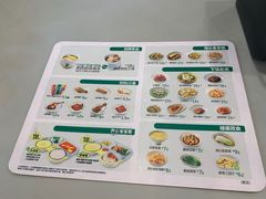 -老乡鸡(武汉江腾广场店)