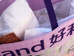 -好利来(宣武门店)