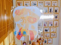 -蟹家大院 · 独揽江景(滨江店)