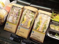 -星巴克(天津鲁能中心第三店)