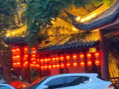 -了凡国风主题茶馆·咖啡(武侯祠锦里店)