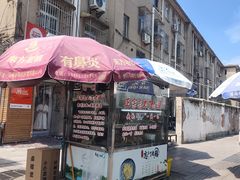 -正宗忘不了老鹅(梅岭店)
