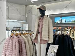 -砂之船奥莱(南京江宁店)