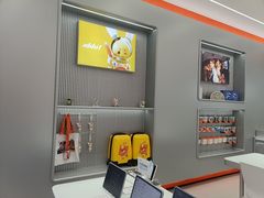 -小天才步步高(泰禾广场旗舰店)