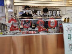 -眷茶(赛格国际购物中心店)