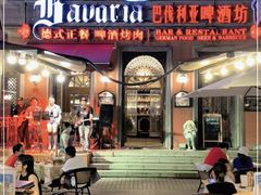 门面-巴伐利亚啤酒坊(意式风情街店)