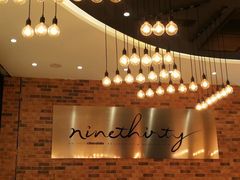 -Ninethirty by Awfully Chocolate(天环广场店)