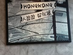 -避风塘·老港味餐厅(虹口龙之梦店)