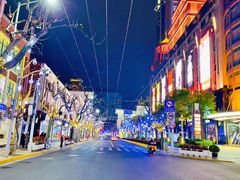 -有喜屋·深夜食堂(北京西路店)