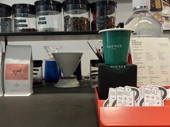 -NokNok Coffee(宽窄巷子店)