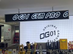 -OG01·24h私教铁馆(中鼎316店)