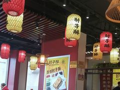 -肘子酥·天津菜·特色捞面(德云社店)