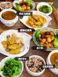 -台湾宝儿月子中心 (中南路店)