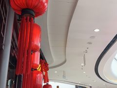 -龍聚祥烧麦馆(万达店)