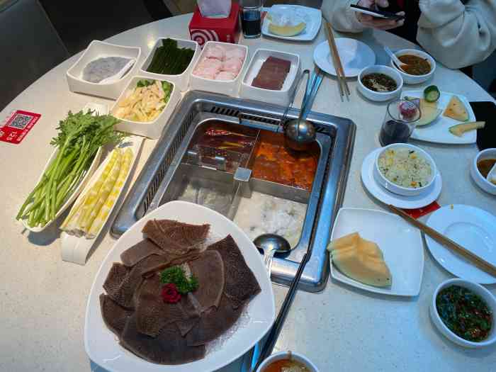 海底捞火锅(体育西路店)