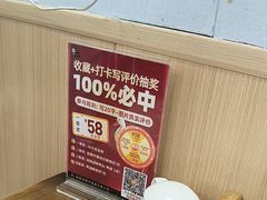 -鸭小妹鸭血粉丝(老门东店)