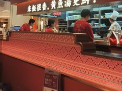 -闽上鲜·福建菜(龙湖滨江天街店)