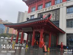 -於氏虾神(盱眙总店)