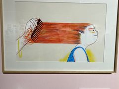 -炎黄艺术馆