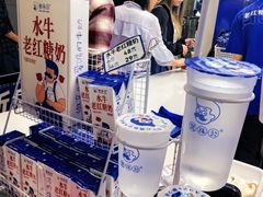 -煲珠公·老红糖珍珠奶茶(长宁龙之梦店)