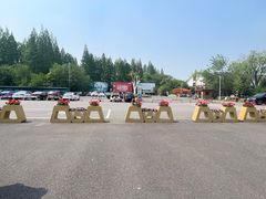 -东平国家森林公园