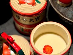 -鲜璟台·地标景观餐厅(上海中心店)