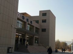 -兰州财经大学(和平校区)