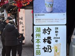 -猫的魔法密林(衣裳街店)