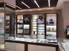 -明月眼镜(三坝店)