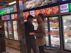 -大斌家串串火锅(德思勤店)