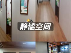 -肩颈管家·肩颈调理·经络养生(华景新城店)