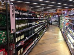 -TASTE(南海万科广场店)