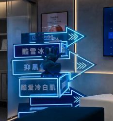 -JY·VALMONT法儿曼官方面护·海菲秀黑钻体验中心
