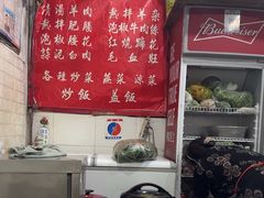 -一碗香(南坪新街店)