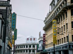 -上海影视乐园