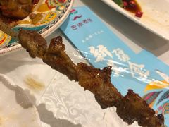 -巴依老爷新疆美食(工体旗舰店)