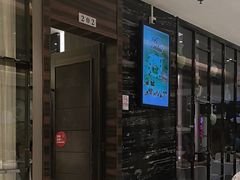 -眉州东坡(国贸店)
