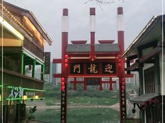 -磁器口古镇