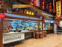 -锦绣金山人家(友谊店)