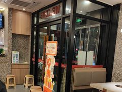 -巴蜀王婆大虾(南锣鼓巷店)