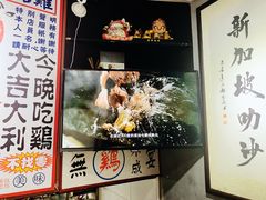 -绿柠食堂(北外滩店)