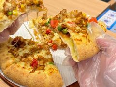 -达美乐比萨(商城路店)