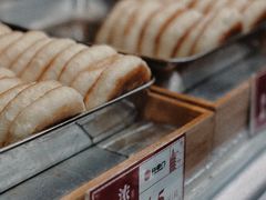 -裕兴记·三虾面(西北街总店)