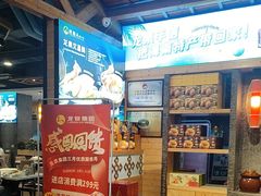 -龙泉人椰子鸡.糟粕醋.海南菜(三亚旗舰店)