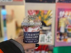 -囍福咖啡(这有山店)