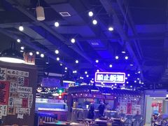 -萍姐火锅·公路夜市(打浦桥日月光店)