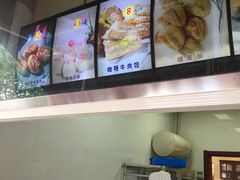 -老大昌(淮海中路店)